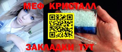 MDMA Premium VHQ Краснознаменск