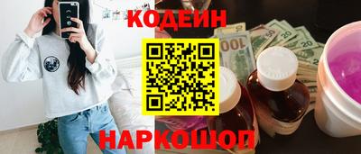 MDMA Premium VHQ Кулебаки