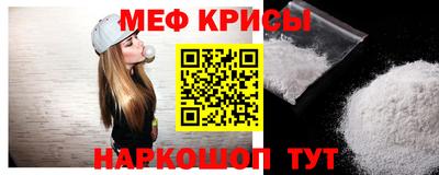 apvp Краснодар