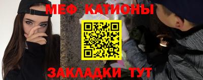 MDMA Premium VHQ Краснознаменск
