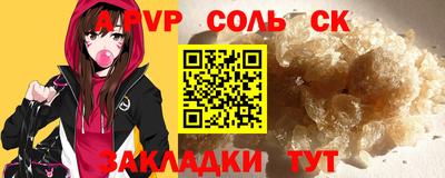 MDMA Premium VHQ Кулебаки