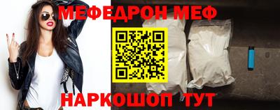 apvp Краснодар