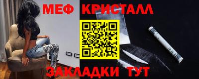 MDMA Premium VHQ Кулебаки