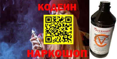 MDMA Premium VHQ Кулебаки