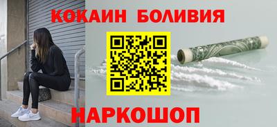MDMA Premium VHQ Краснознаменск