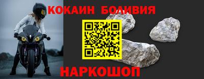 MDMA Premium VHQ Кулебаки