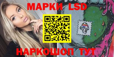 мяу мяу мука Краснокаменск