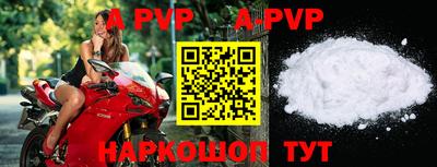 MDMA Premium VHQ Кулебаки