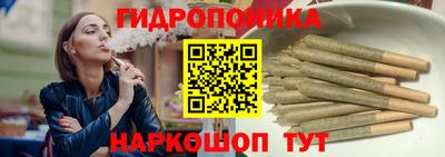 амф Кумертау