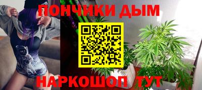 амф Кумертау