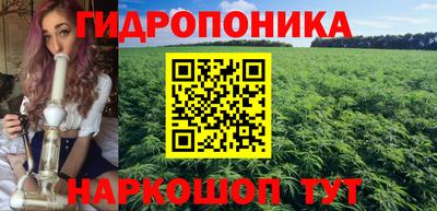 амф Кумертау