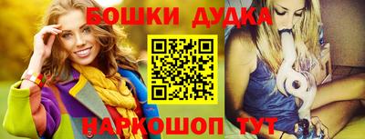MDMA Premium VHQ Краснознаменск