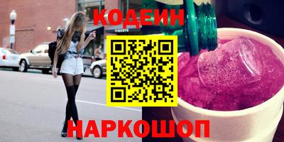 MDMA Premium VHQ Кулебаки