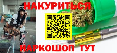 apvp Краснодар