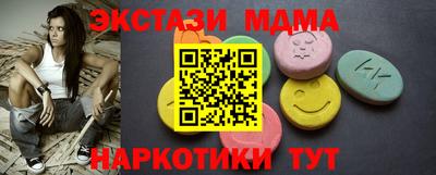 амф Кумертау
