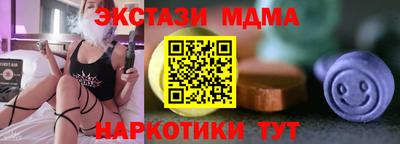 apvp Краснодар