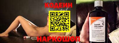 амф Кумертау