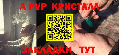 амф Кумертау