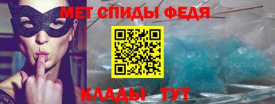 мяу мяу мука Краснокаменск
