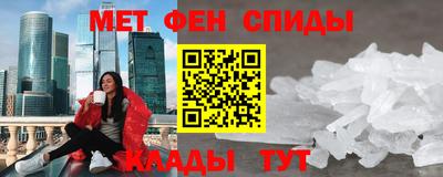 apvp Краснодар