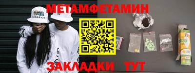 амф Кумертау
