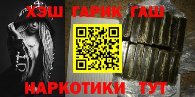 spice Кунгур