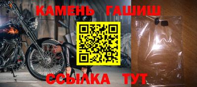 MDMA Premium VHQ Краснознаменск