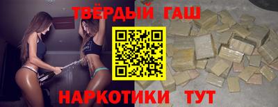MDMA Premium VHQ Краснознаменск
