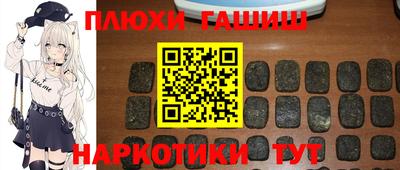 spice Кунгур