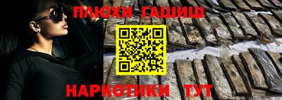spice Кунгур