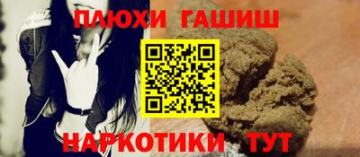 MDMA Premium VHQ Краснознаменск