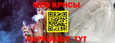 MDMA Premium VHQ Кулебаки