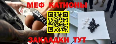 амф Кумертау