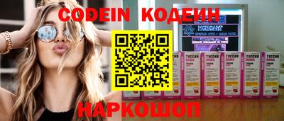 MDMA Premium VHQ Краснознаменск