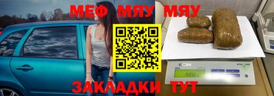 амф Кумертау