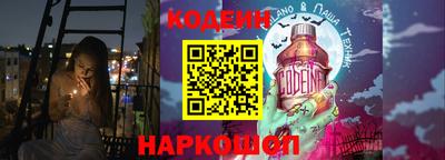 MDMA Premium VHQ Кулебаки